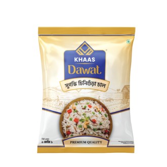 Khaas Aromatic (Chinigura) Rice (চিনিগুঁড়া)