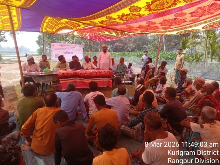 Sharia Investment for Safe Food- Social Business (A Nexus & Devx Joint Initiative)